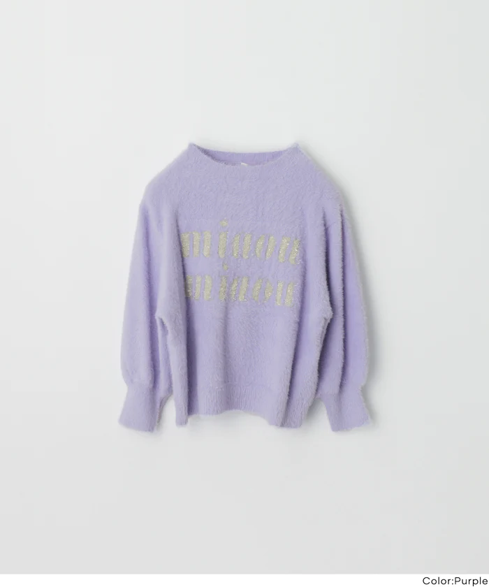 ラメロゴニットトップス キッズ メール便不可 - Image 15