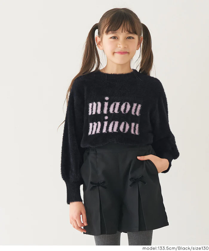 ラメロゴニットトップス キッズ メール便不可 - Image 7