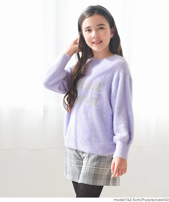 ラメロゴニットトップス キッズ メール便不可 - Image 9