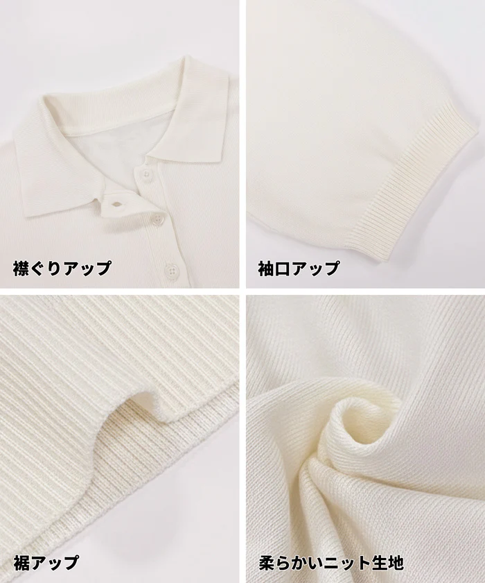 ポロニットトップス レディース メール便不可 - Image 17