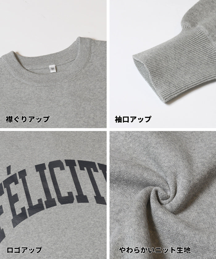 スウェットライクニット プリントトップス レディース メール便不可 - Image 15