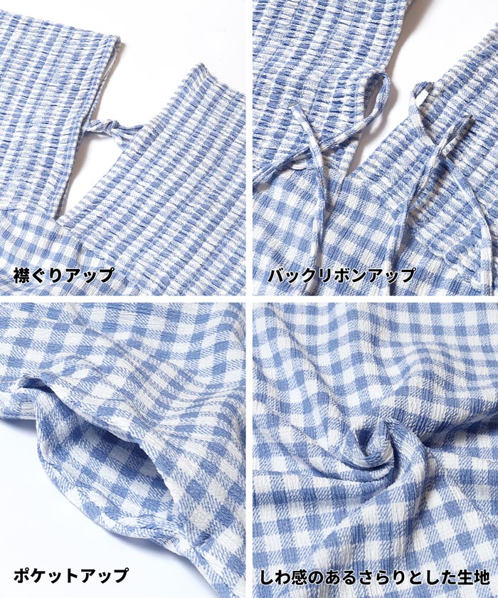 シャーリングバックリボンワンピース レディース メール便不可 - Image 15