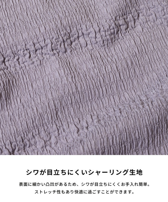 シボシャーリングIラインスカート レディース メール便不可 - Image 2