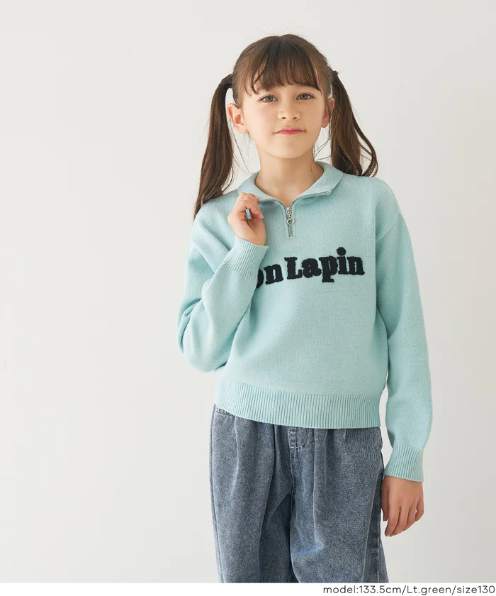 ハーフジップニットトップス キッズ メール便不可 - Image 12