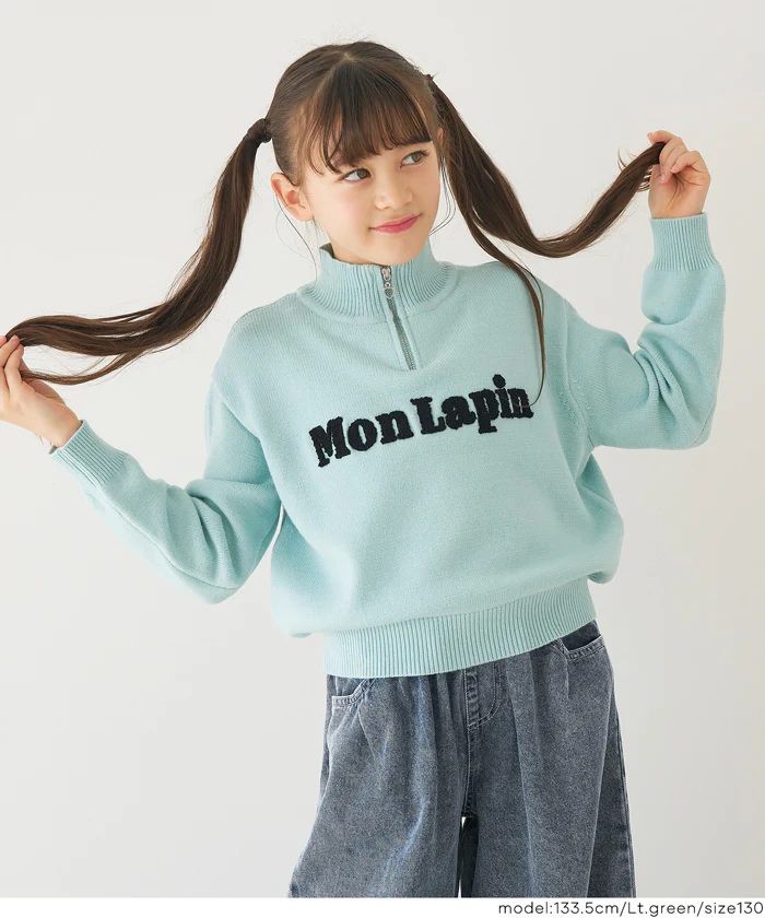 ハーフジップニットトップス キッズ メール便不可 - Image 9