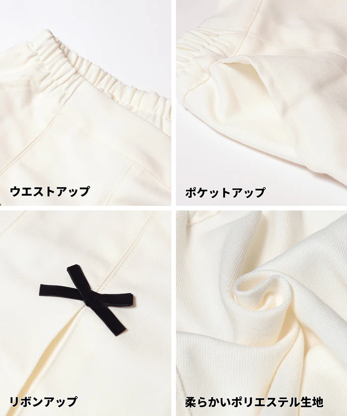 セール★2290円→1490円リボンショーパン キッズ メール便不可 - Image 13