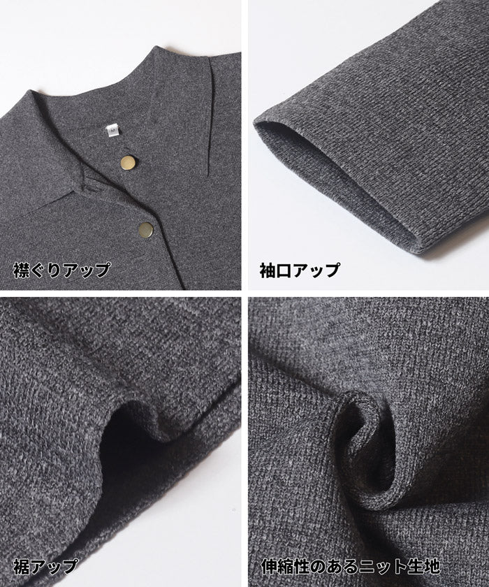 金ボタンフレアニットトップス レディース メール便不可 - Image 15