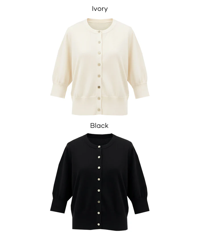 UVカット半袖カーディガン レディース メール便不可 - Image 17