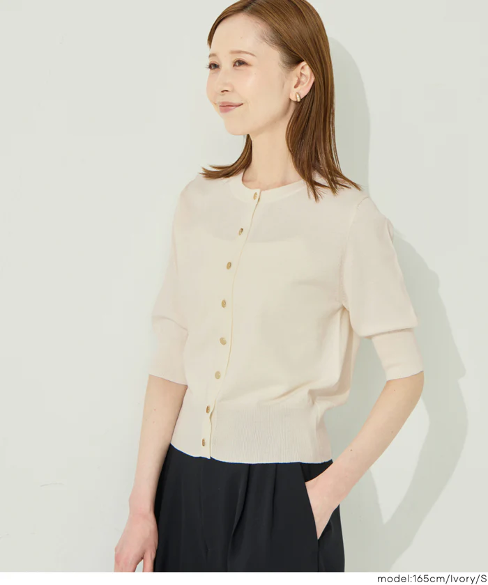 UVカット半袖カーディガン レディース メール便不可 - Image 7