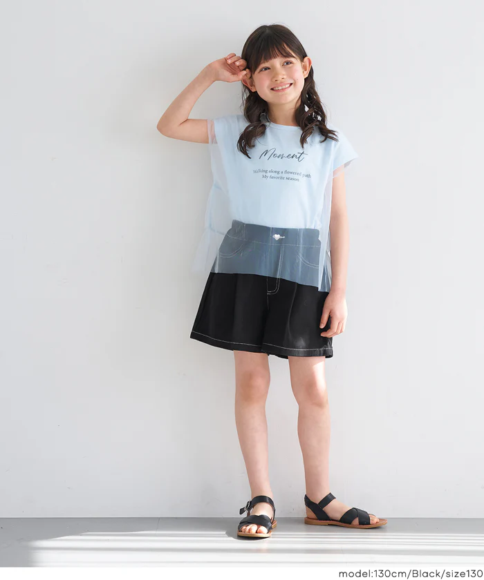 ツイルショートパンツ キッズ メール便不可 - Image 13