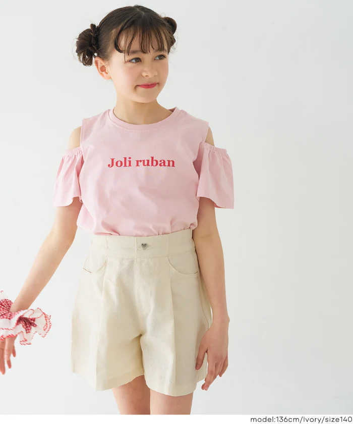 ツイルショートパンツ キッズ メール便不可 - Image 5