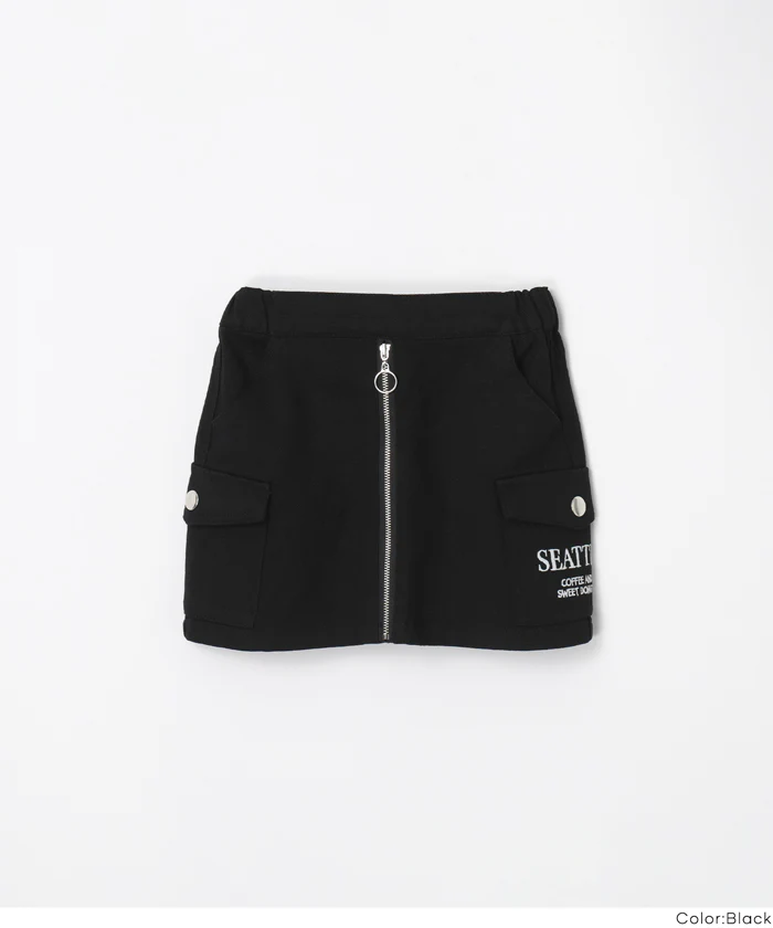 フロントジップスカート キッズ メール便不可 - Image 15