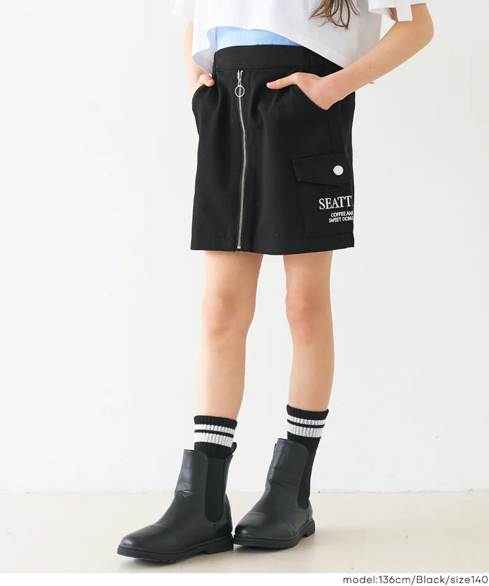 フロントジップスカート キッズ メール便不可 - Image 3