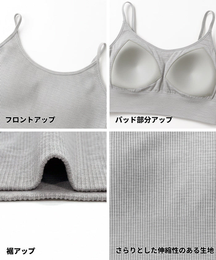 OUT BRA キャミトップス レディース メール便不可 - Image 20