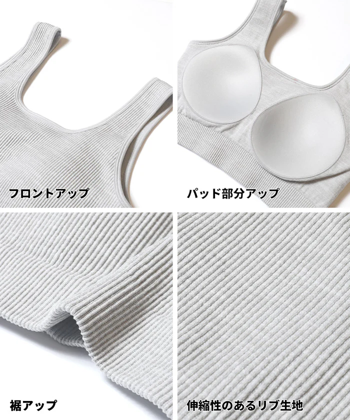 OUT BRA クロップドタンクトップ レディース メール便不可 - Image 20