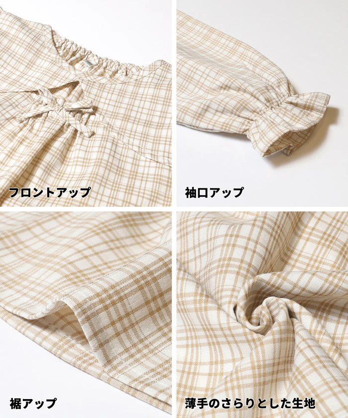 セール★1690円→990円 チェックブラウス キッズ メール便不可 - Image 14