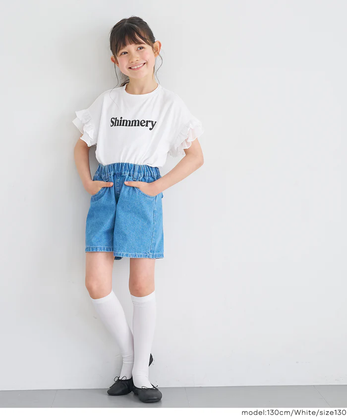 GW限定セール★ 袖フリルレイヤードTシャツ キッズ メール便不可 - Image 10