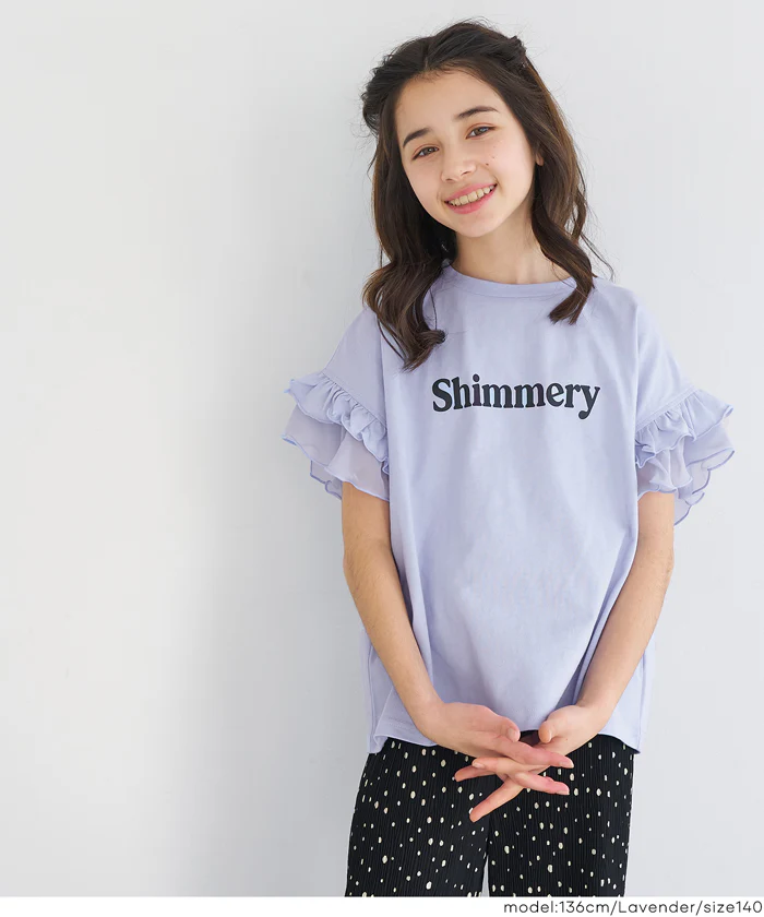 GW限定セール★ 袖フリルレイヤードTシャツ キッズ メール便不可 - Image 3