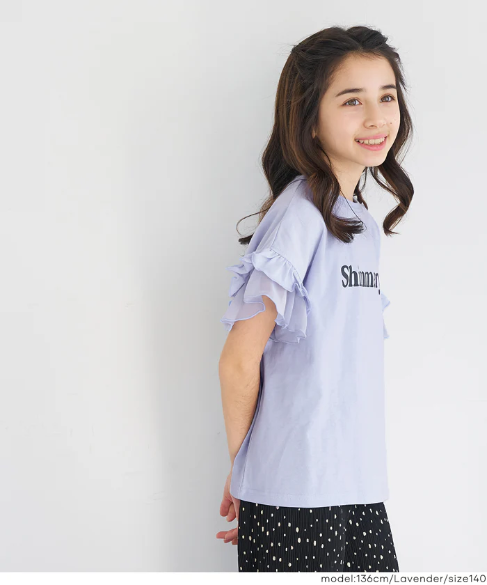 GW限定セール★ 袖フリルレイヤードTシャツ キッズ メール便不可 - Image 5