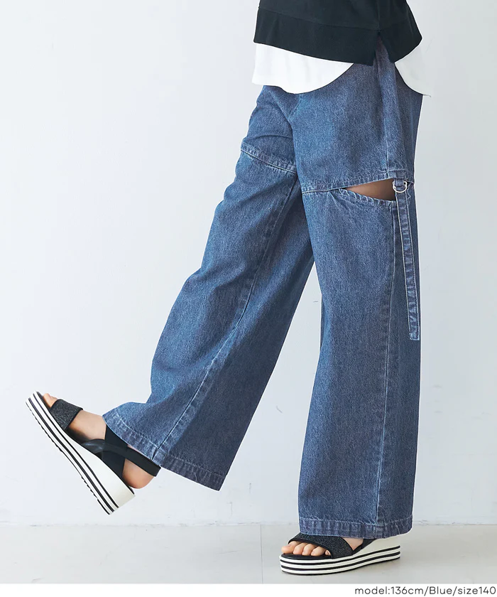 デニムベルトスリットパンツ キッズ メール便不可 - Image 11