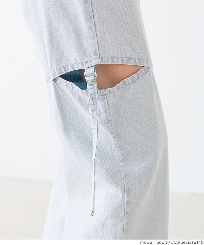 デニムベルトスリットパンツ キッズ メール便不可 - Image 15