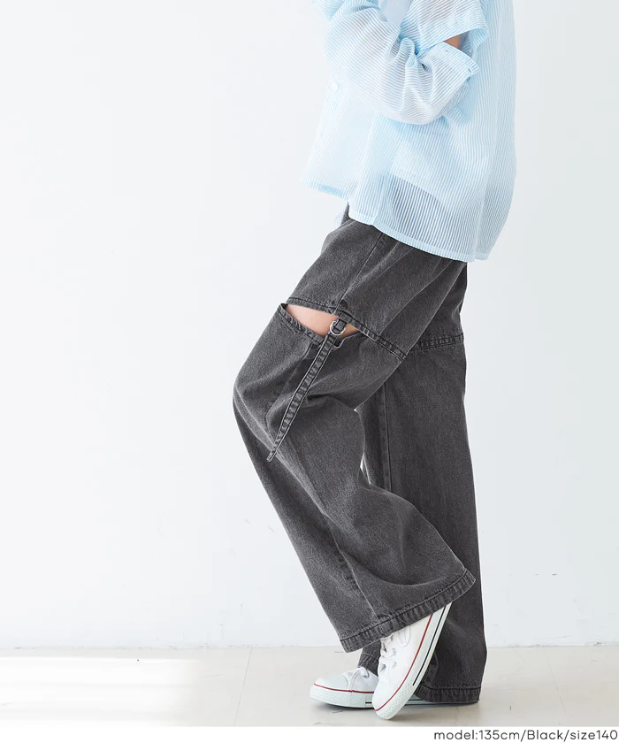 デニムベルトスリットパンツ キッズ メール便不可 - Image 3