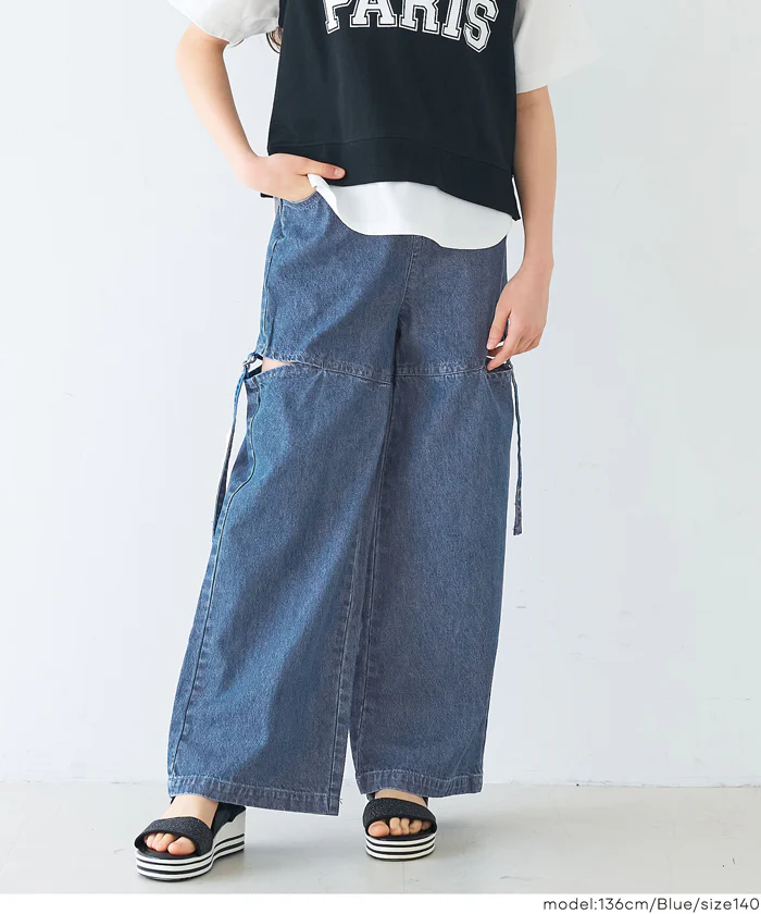 デニムベルトスリットパンツ キッズ メール便不可 - Image 9