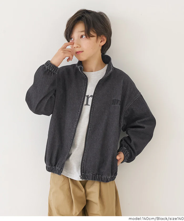デニムブルゾン キッズ メール便不可 - Image 12