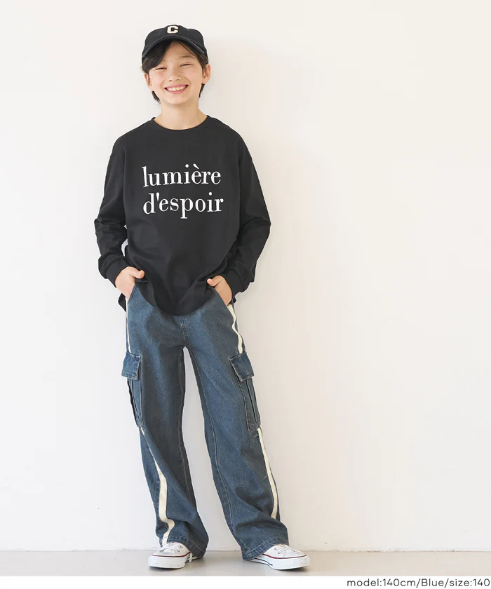 セール★2290円→1690円デニムラインカーゴパンツ キッズ メール便不可 - Image 2