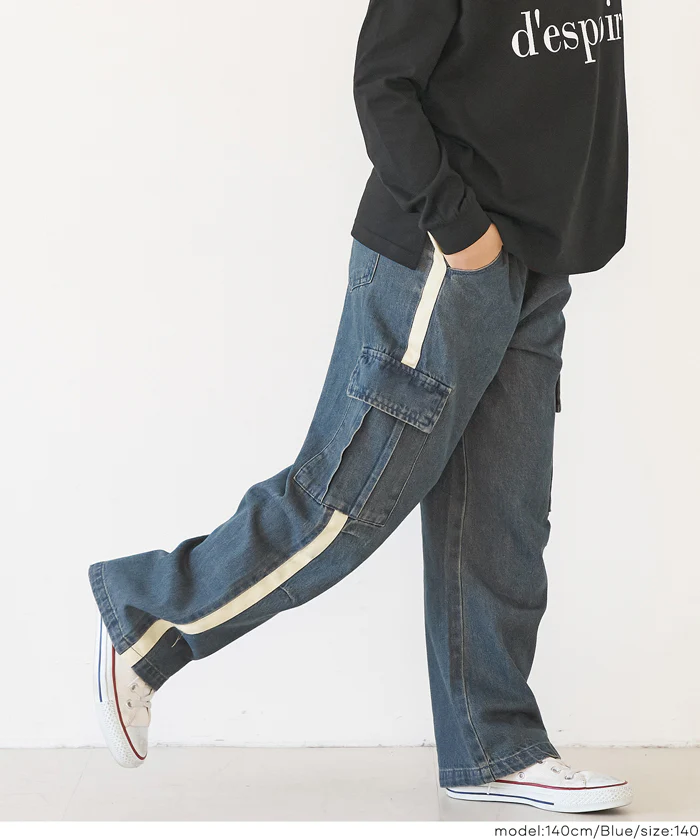 セール★2290円→1690円デニムラインカーゴパンツ キッズ メール便不可 - Image 3