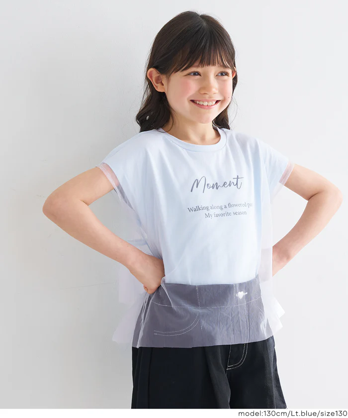 チュールバックフリルトップス キッズ メール便不可 - Image 10