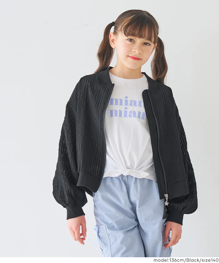 シアーギンガムチェックブルゾン キッズ メール便不可 - Image 13