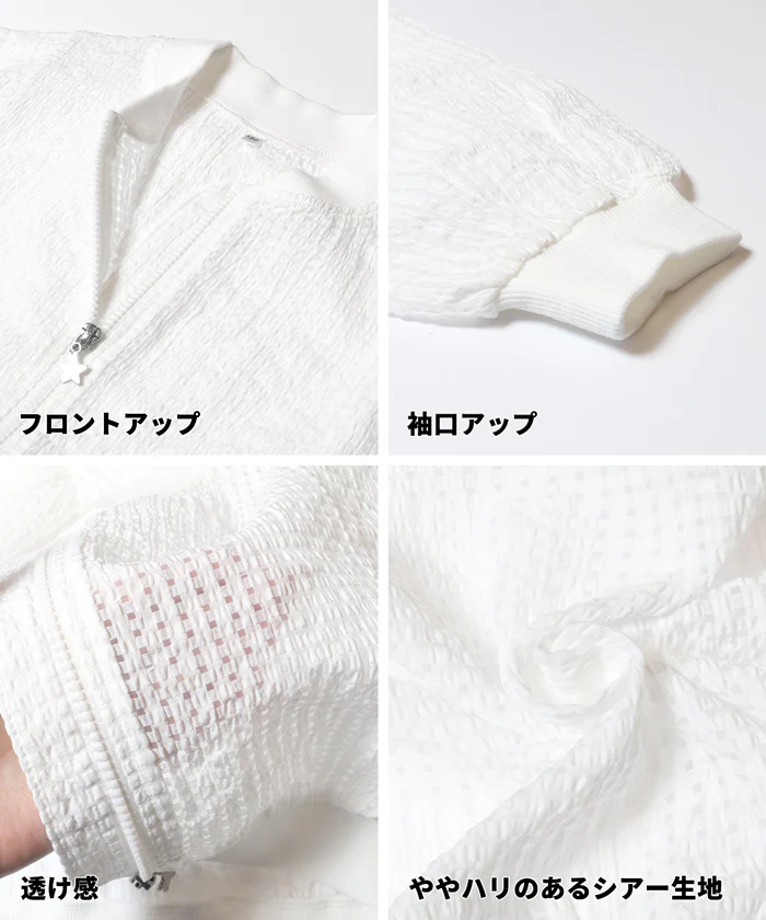 シアーギンガムチェックブルゾン キッズ メール便不可 - Image 14