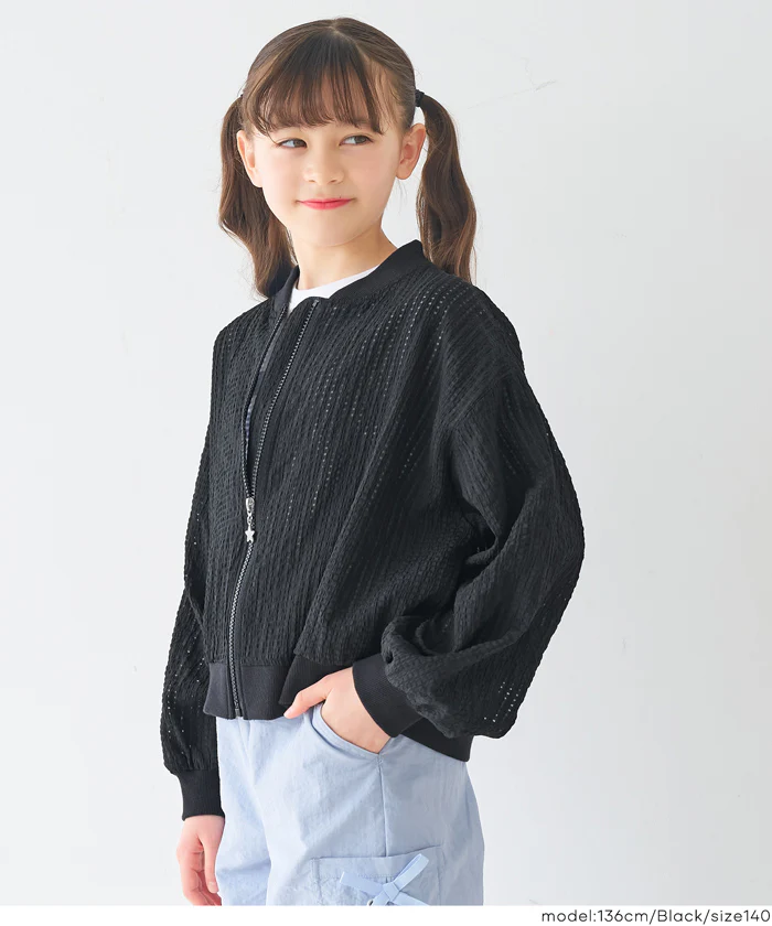 シアーギンガムチェックブルゾン キッズ メール便不可 - Image 9