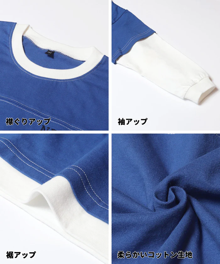 セール★1290円→990円レイヤード刺繍トップス キッズ メール便不可 - Image 12