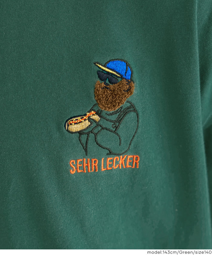ワンポイント刺繍Tシャツ キッズ メール便不可 - Image 10