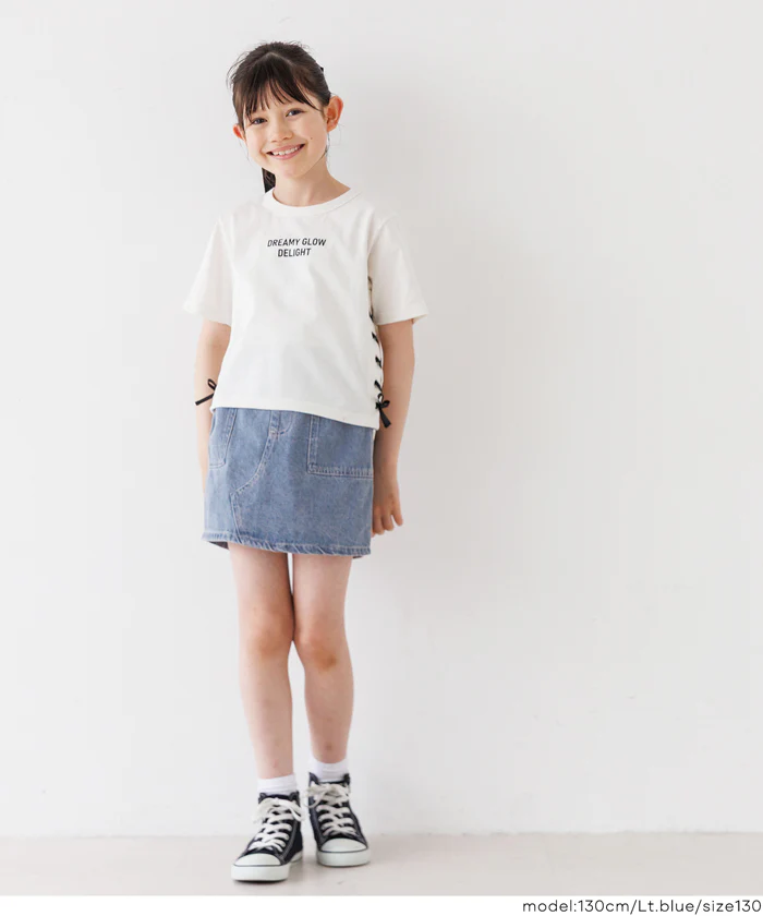 タイトスカパン キッズ メール便不可 - Image 10