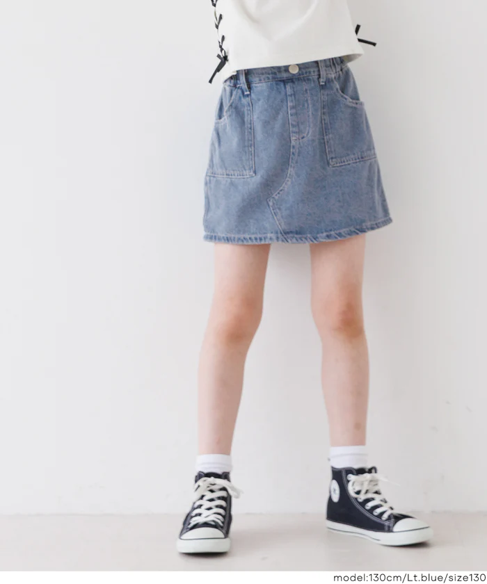 タイトスカパン キッズ メール便不可 - Image 11