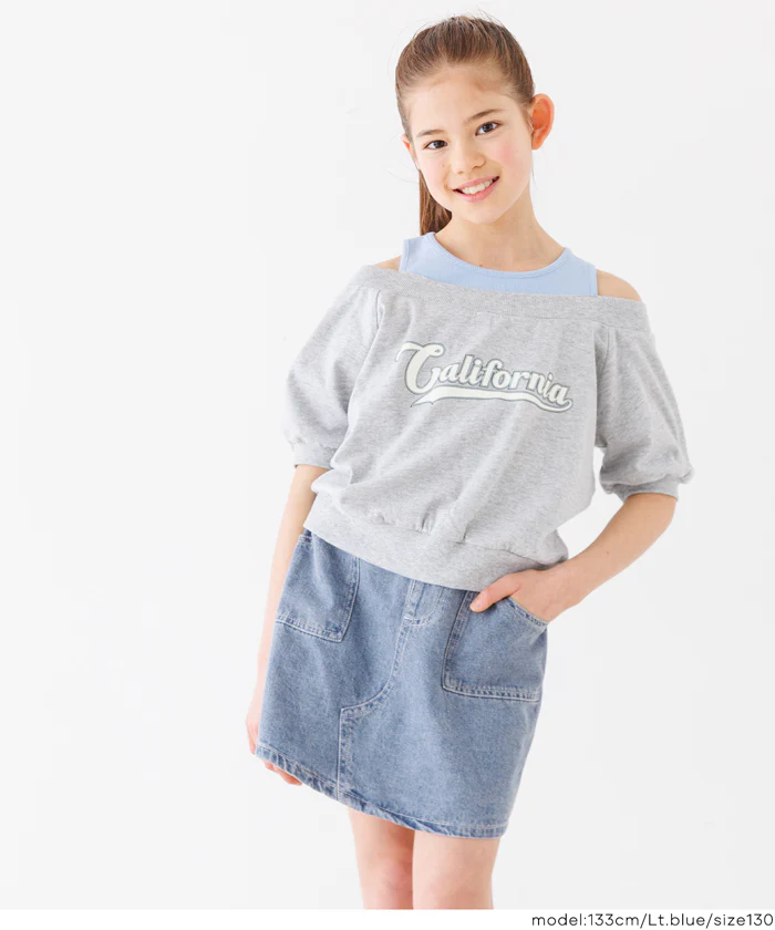 タイトスカパン キッズ メール便不可 - Image 7