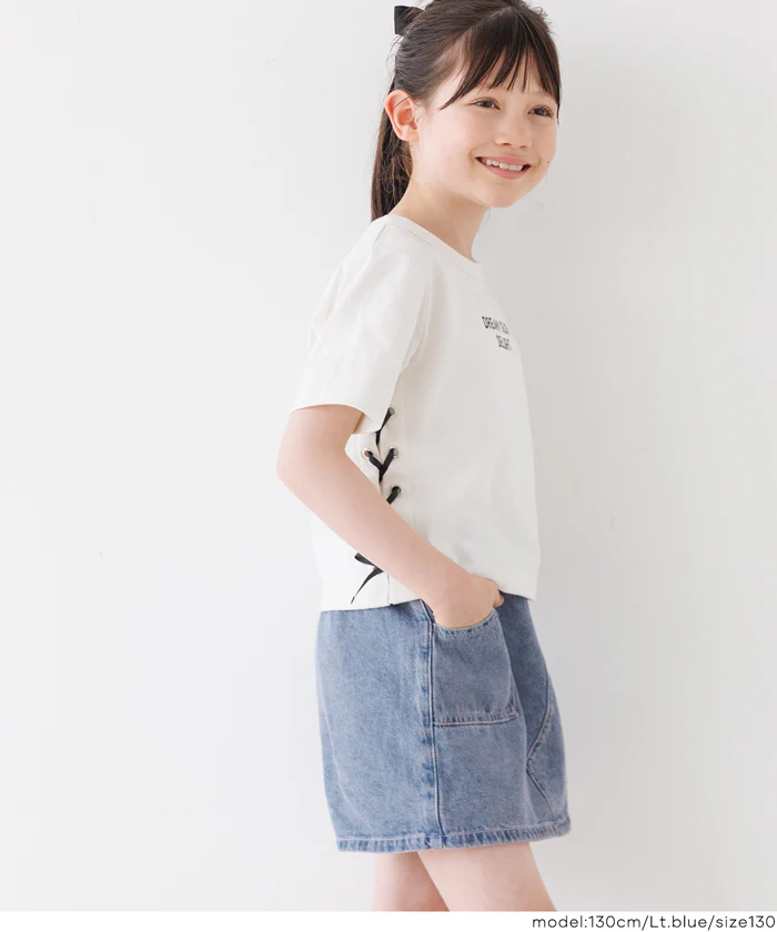タイトスカパン キッズ メール便不可 - Image 9