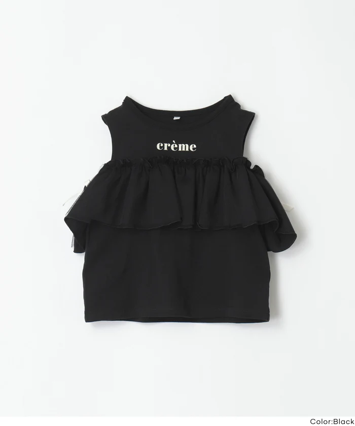 チュールフリルトップス キッズ メール便不可 - Image 14