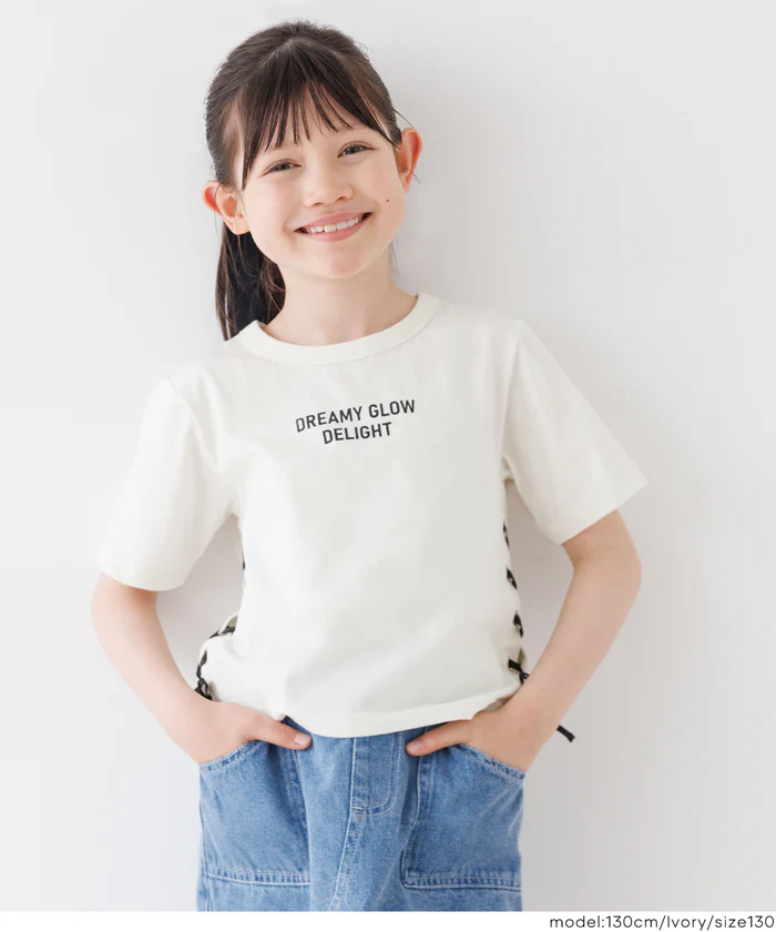 サイドレースアップトップス キッズ メール便可 mrb - Image 10