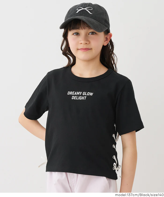 サイドレースアップトップス キッズ メール便可 mrb - Image 4