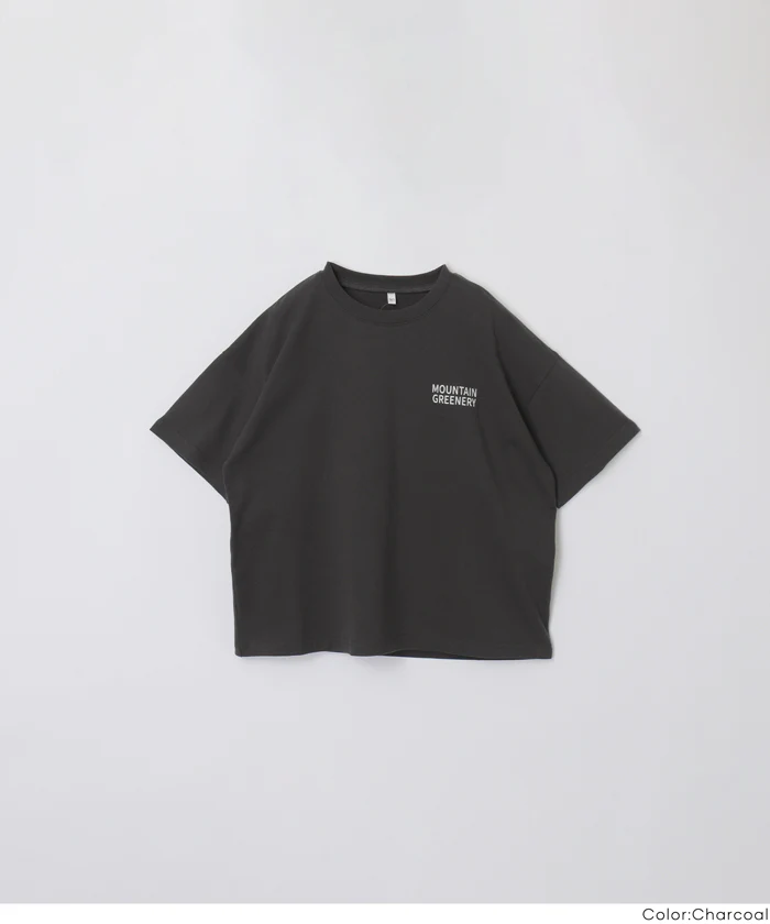 アソートプリントTシャツ キッズ メール便可 - Image 20