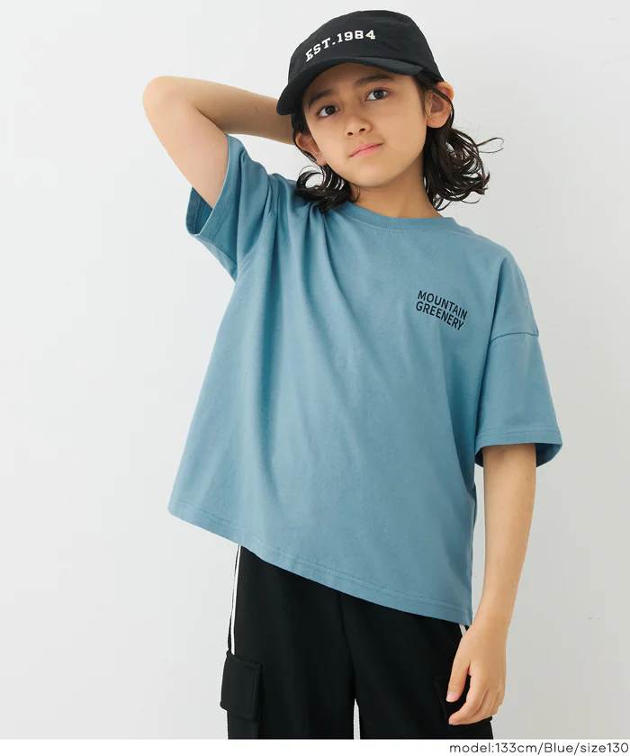 アソートプリントTシャツ キッズ メール便可 - Image 6