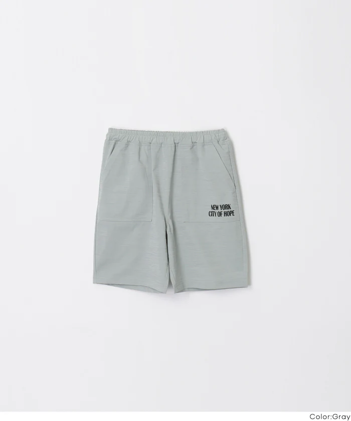 接触冷感ハーフパンツ キッズ メール便不可 - Image 14
