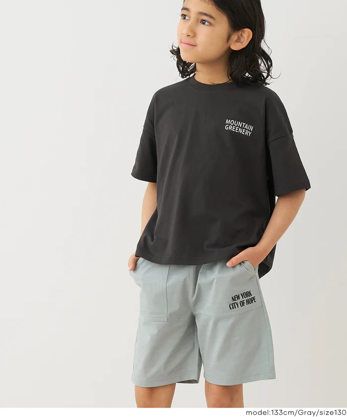 接触冷感ハーフパンツ キッズ メール便不可 - Image 7