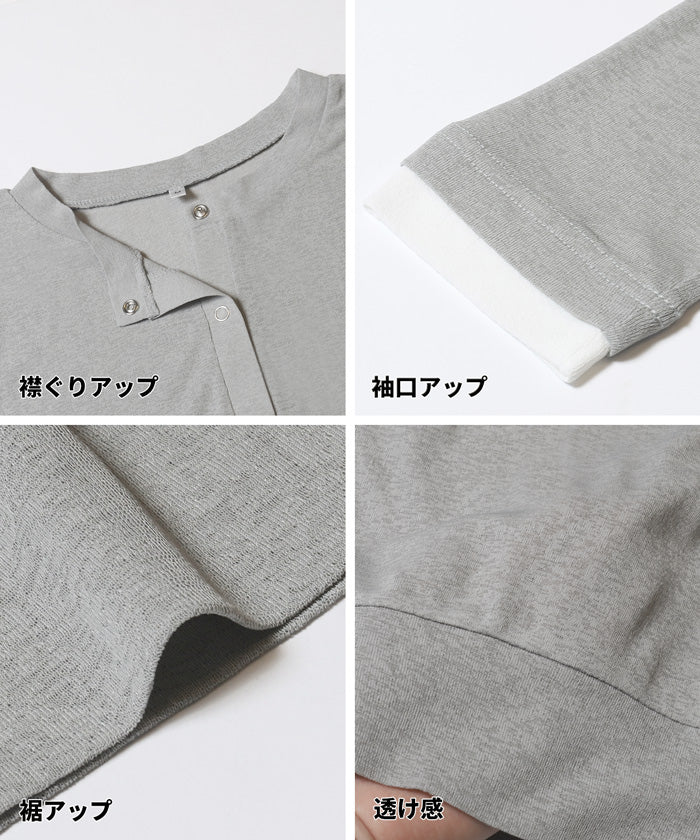 シアージョーゼットレイヤードカーディガン レディース メール便不可 - Image 15