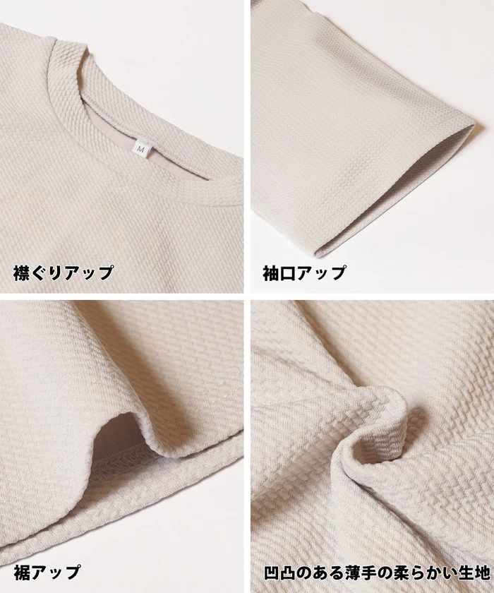 エンボスAライン5分袖チュニック レディース メール便不可 - Image 21