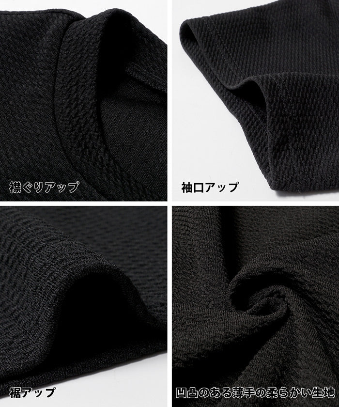 ★WEB限定【1290円】★チュニック レディース エンボス加工 フレア 半袖 Aライン カットソー ミディアム丈 メール便不可 - Image 22